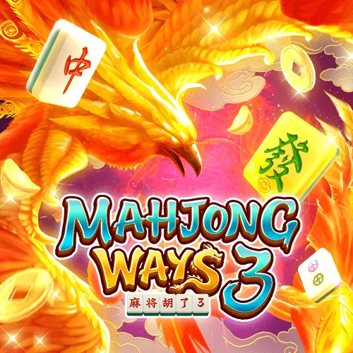 CARA MAHYONG 3