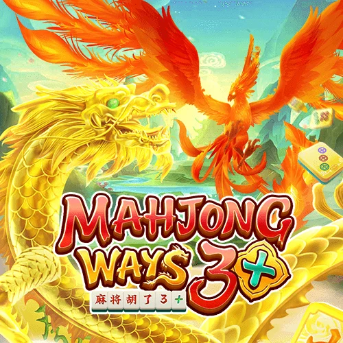 CARA MAHYONG 3+